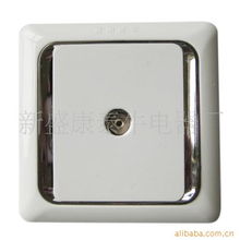 廖嬋云墻壁插座系列 智能安全，盡享便捷生活